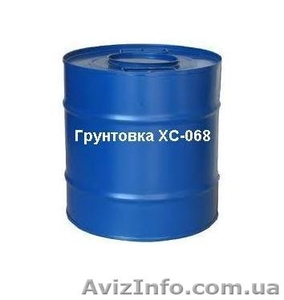 Грунтовка ХС-068  #1382099