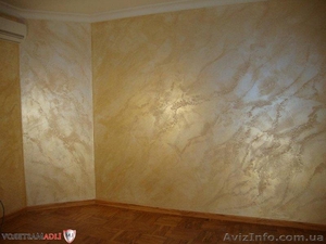 травентин и многое другое #1408503