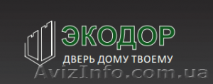 Бронедвери установка ,  продажа #1425217