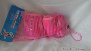 Детский защитный комплект Prof,  защита на руки,  ноги,  кисти #1415959