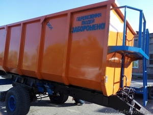 Прицеп тракторный 2ПТС-10, 2ПТС-12,  2ПТС-16,  2ПТС-4,  2ПТС-6 #1417072