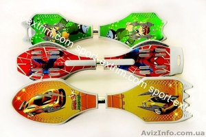 Рипстик Best Serf #1415978