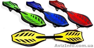 Рипстик X-trike Sport. #1415981