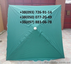 торговый зонт 2х2 метра #1402851