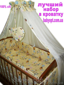 Акция! Постельный набор от производителя. 100% хлопок. Качество #1409279