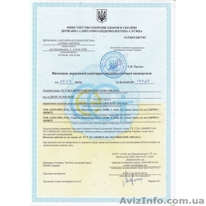 Пoртативный настoльный Oвoскoп на 10 яиц #1422788