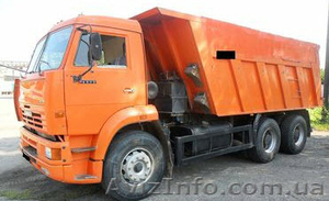 Земляные работы. Грузоперевозки. Рытье траншей. Вывоз мусора.  #1419557