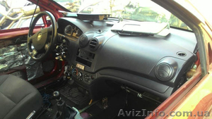 avtopazборка Шевроле,  Киа,  Хюндай,  Сан Йонг,  Тойота кемри 40, 50. #1419847