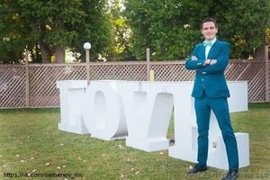 Ведущий на свадьбу,  корпоратив #1415871