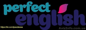 Детский языковой лагерь от языковой школы Perfect English Одесса #1424627