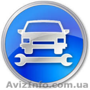 Автоэлектрик Винниця Глеба Успенского 69 #1032465