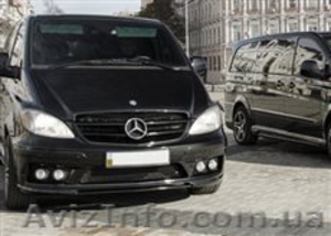 Пассажирские перевозки представительского  класса по Киеву и области #1425466