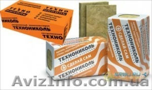  Утеплители минеральнй, базальтовый:Урса, Изовер, Технониколь #1421502