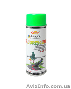 Флуоресцентная краска в Днепропетровске.  #1408483