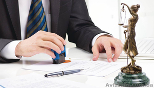 Юридические услуги в Киеве. Лицензирование. #1410992