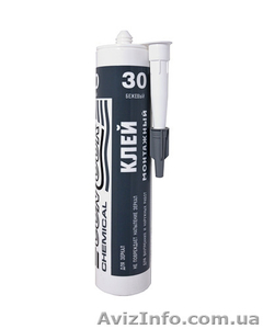 Клей для зеркал в Днепропетровске.  #1405346