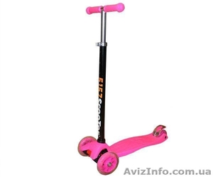 Детский самокат Trolo Mini розовый #1416095