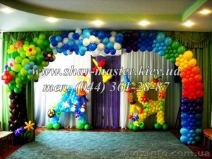 Оформление воздушными шарами выпускного в школах Киев,  шарики с гелием. #1411613
