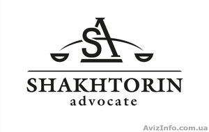 Юридическая помощь по возврату долгов. Договора займа,  расписки. #1424496