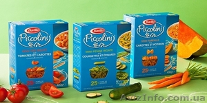 Макароны Barilla Piccolini детские с овощами #1415789