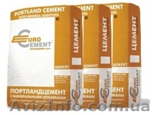 Цемент по лучшей цене с доставкой по Харькову и области. #1414458