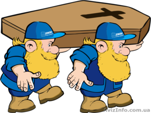 Прибирання могил #1410332