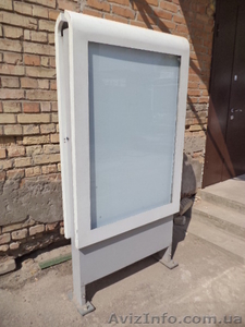 Ситилайты,  бу. #1412225