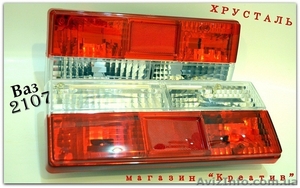 Задние фонари хрусталь ваз 2107 #1416098