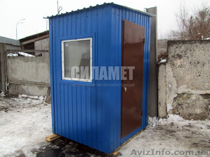 Посты охраны металлические,  КПП,  сторожки,  проходные #1405076