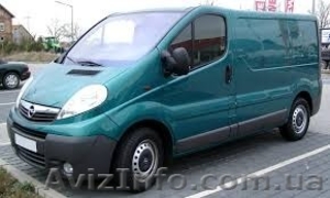 Выполняю грузоперевозки #1415307