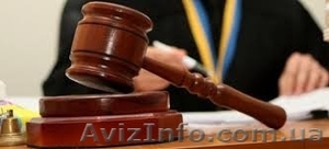 Составление иска (апелляционной жалобы) полтава #1419839