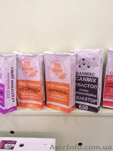 Штукатурки декоративные SCANMIX,  CEREZIT и др.   #1414468