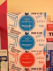 Пенопласт,  пенополистирол экструдированный  #1414446