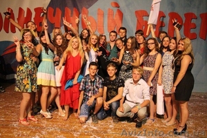 дитячий відпочинок  #1423032