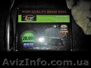 Тормозные колодки,  фильтра,  и многое другое... #1410808