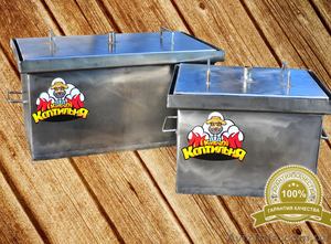 Коптильня горячего копчения с гидрозатвором тм Дід Коптенко #1405722