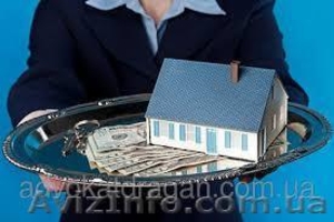 Кредитные споры (защита от взыскания долгов ипотеки) #1419836