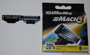 Сменные лезвия «Gillette mach 3,  mach 3 Turbo» с алмазным покрытием.   #1411144