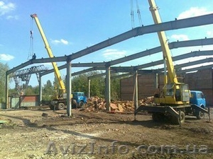 ТЕРМІНОВО! НЕ ДОРОГО! Продам буд матеріали б/у #1403052