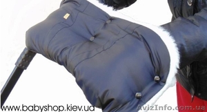 Муфта для рук на коляску #453366