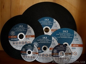Отрезные абразивные круги 125 х 1, 6 х 22, 23 (металл).  #1409111