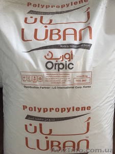 Полипропилен Сырье #1418137