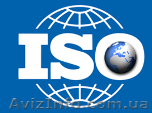 Перевод технических регламентов #1339100