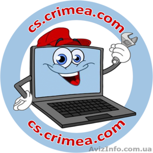 Срочный ремонт компьютеров ноутбуков #1416713