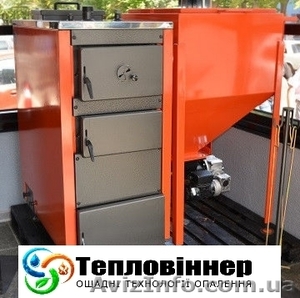 Автоматический твердотопливный котел на пеллетах СЕТ 25 кВт в Киеве #1404380
