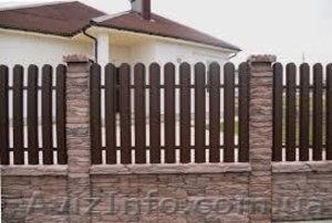 Штакетник металлический на 20% дешевле. Производитель. #1403088