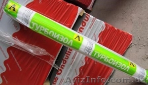 Влаго-ветроизоляция Турбоизол А(50м2) #1403265
