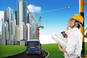 работа в Венгрии #1409115