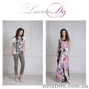 Женский   трикотаж    из Прибалтики #1417040