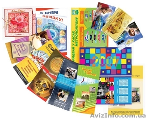 Рекламные услуги  в Белой Церкви #1432838